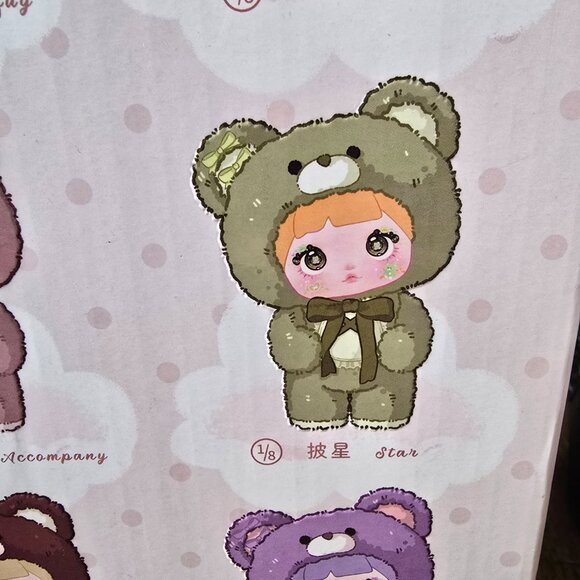Star Nommi Goodnight Bear 400% Series Giant 14" Kawaii Plush Doll Blind Box - Picture 11 of 11